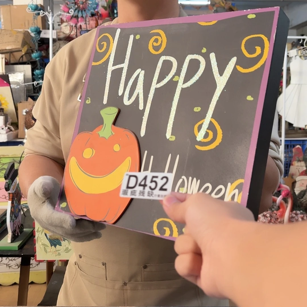 核桃木/黑胡桃（胡桃木）