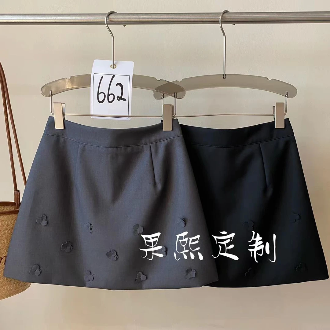 【果熙定制】西装高腰洋气显瘦短裙2025年新款防走光半身裙女80329