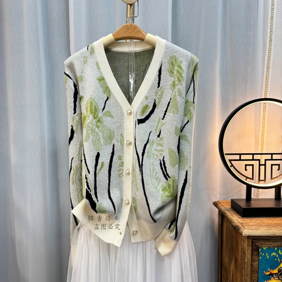 【S26-绿野仙踪】新款V领金丝提花百搭减龄长袖开衫上衣女