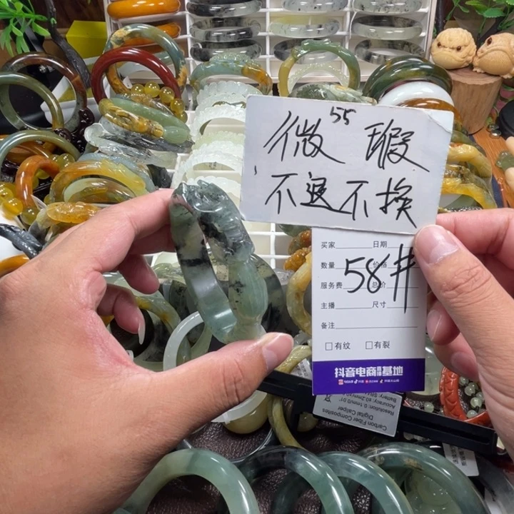 未镶嵌蛇纹石玉手镯