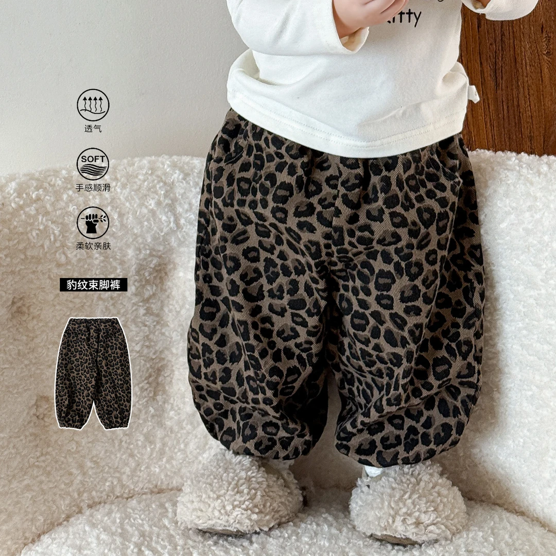 D5210女童裤子秋季2025新款儿童休闲洋气豹纹束脚裤一岁女宝长裤