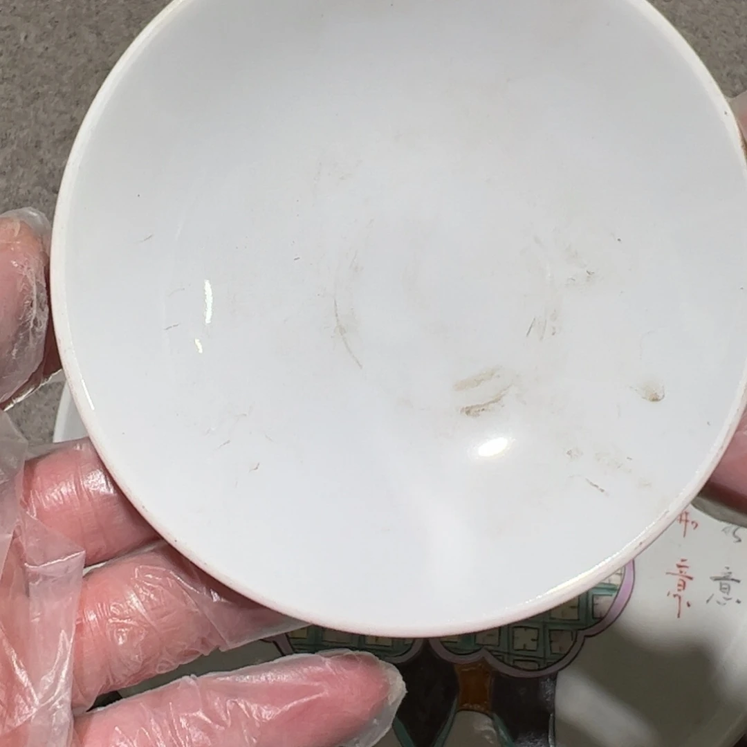 景德镇瓷器工艺瓷器瓷器绿*蓝