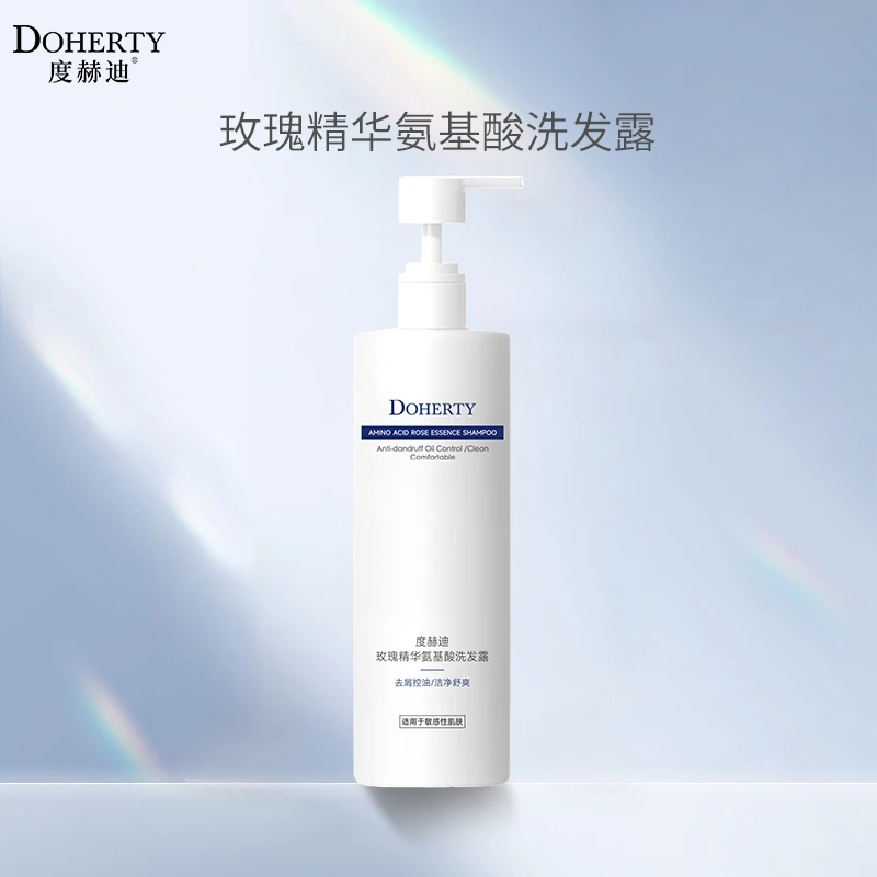 度赫迪玫瑰精华氨基酸洗发露
