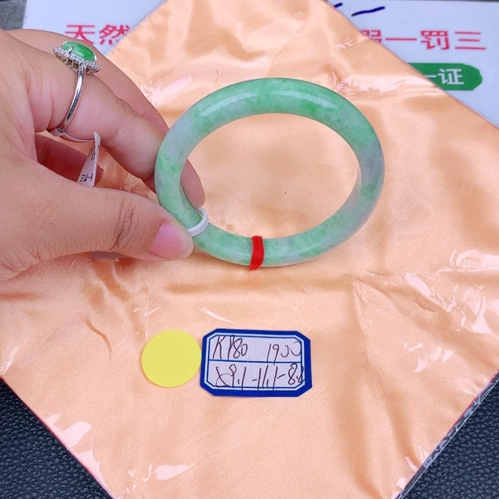 翡翠手镯未镶嵌缅甸翡翠