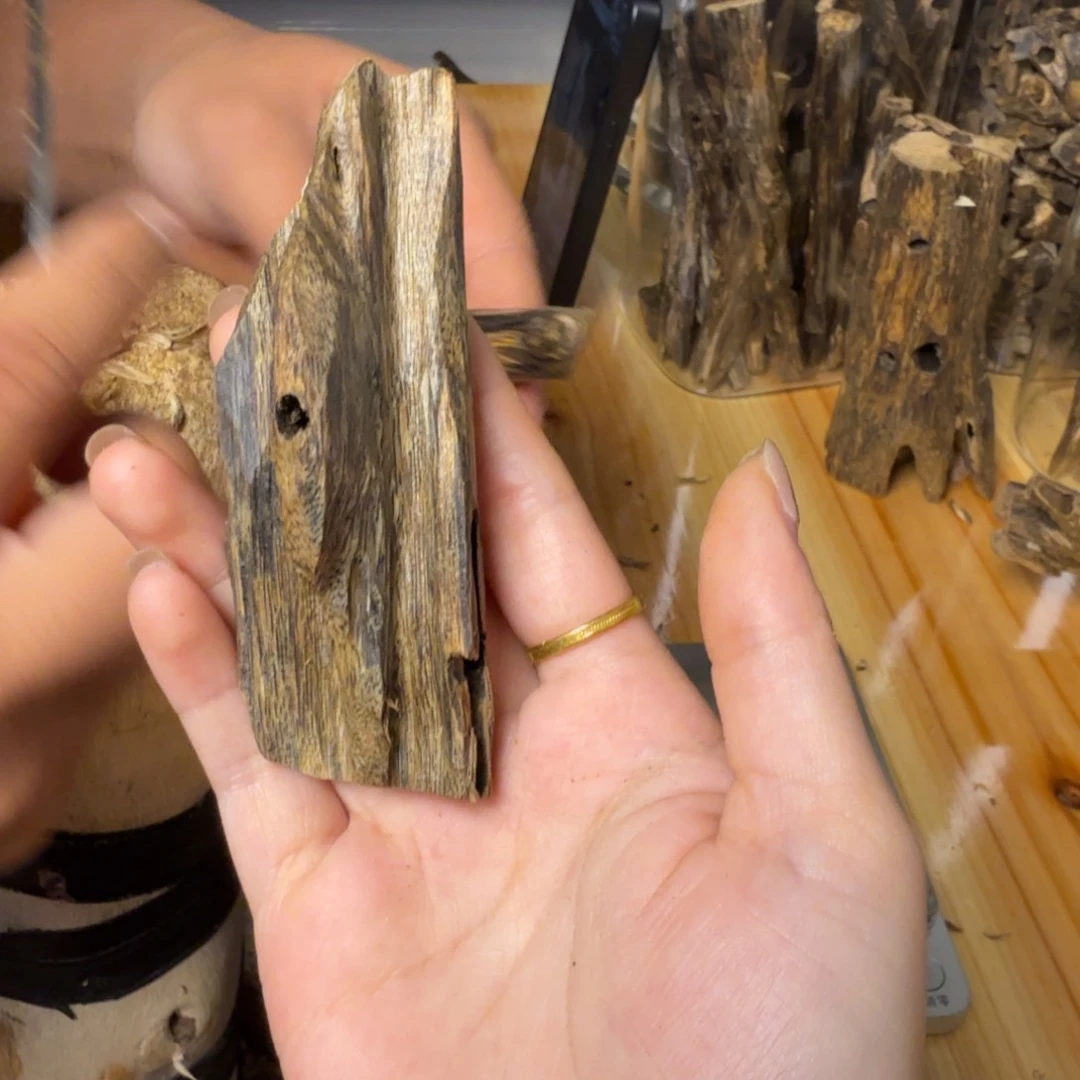 沉香奇楠沉香虫漏原料16克