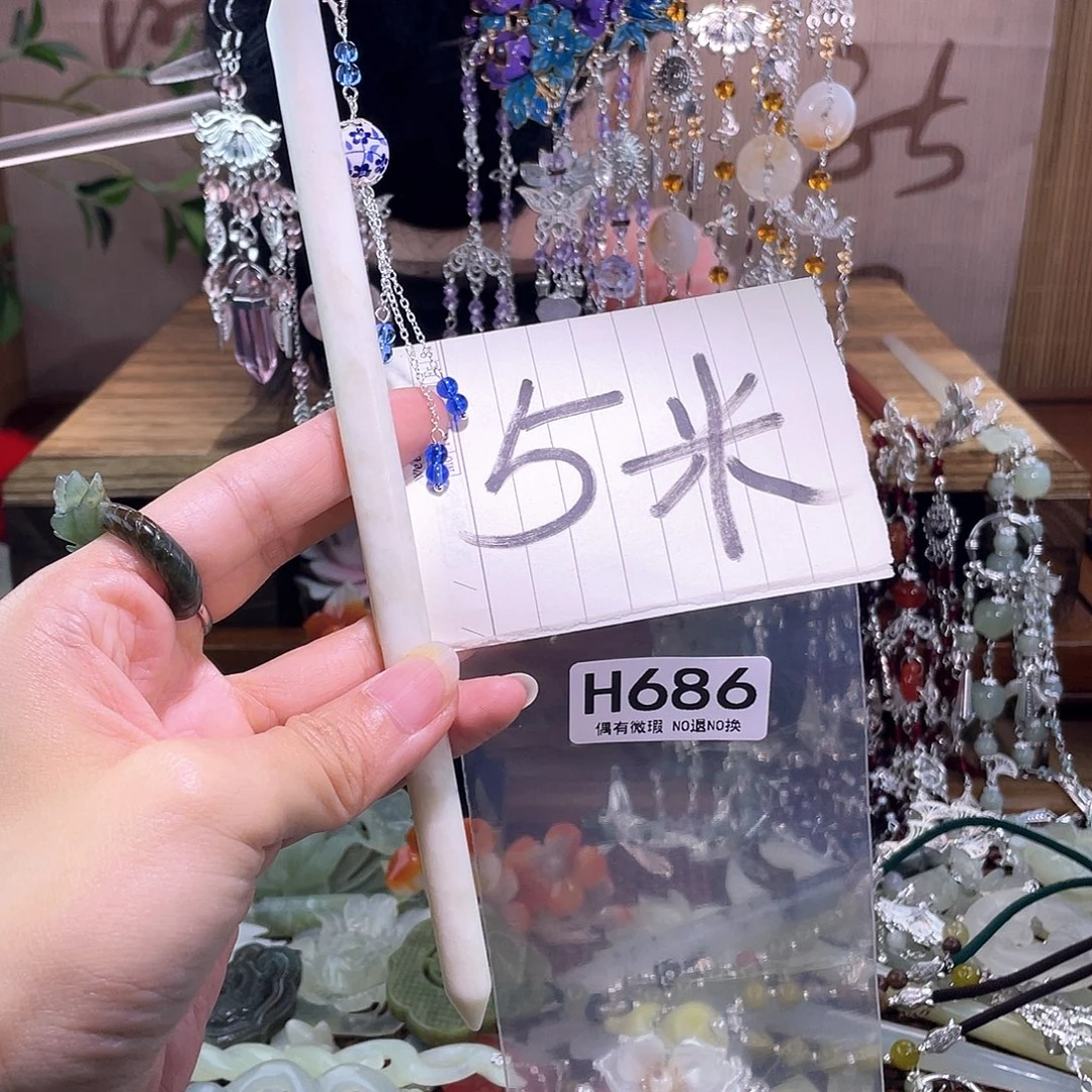 恩***言蛇纹石玉合金发饰