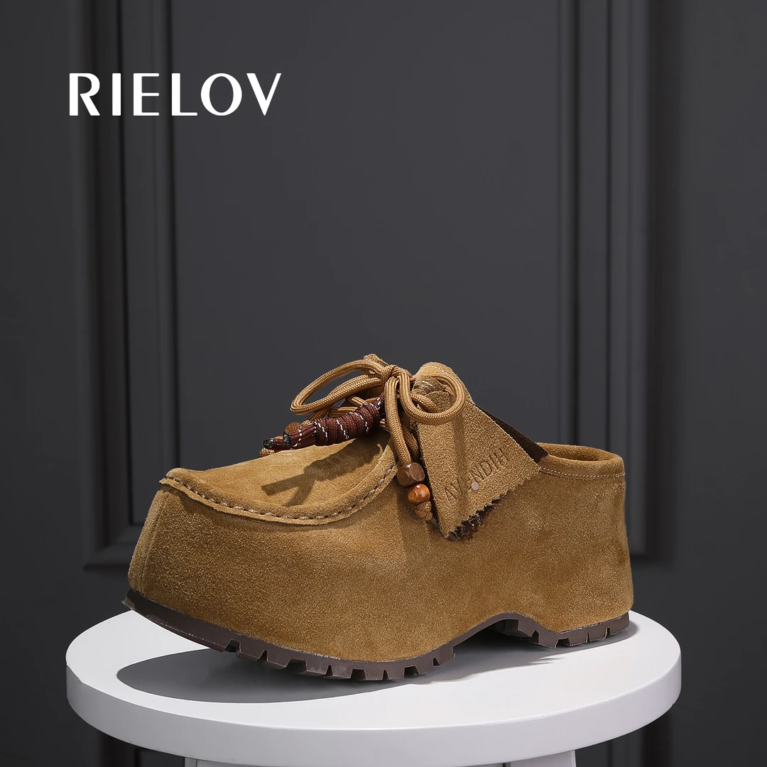 兰兰 RIELOV 时尚厚底增高1+6cm潮流百搭女士包头拖666-1