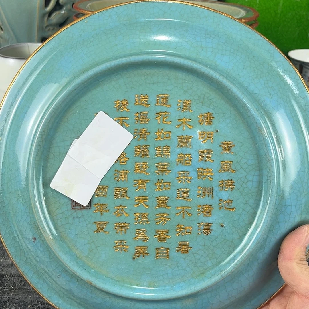 摆件瓷瓷瓷瓷瓷瓷