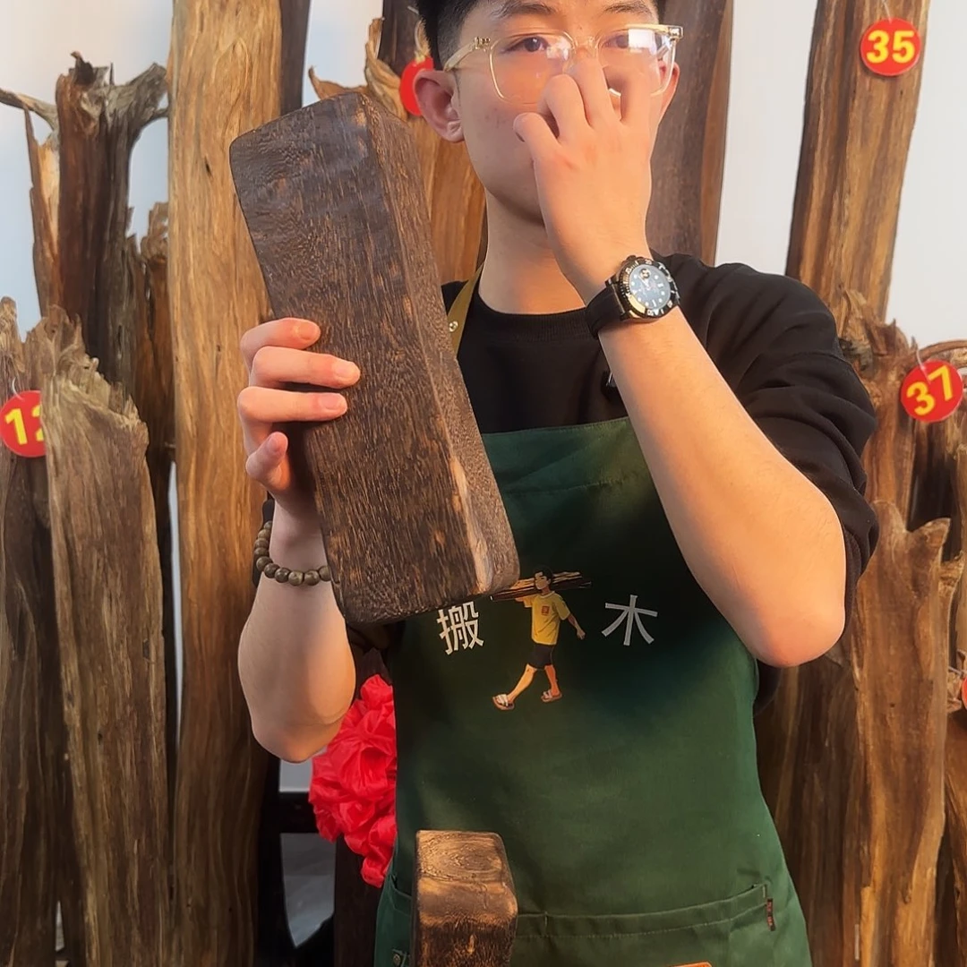 沉香摆件天然沉香原木摆件➕底座