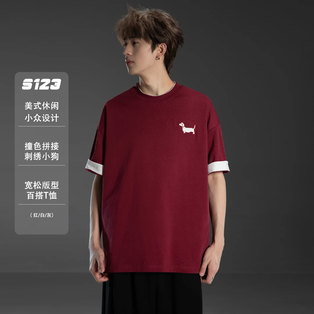 聪明陈【空心小狗】撞色拼接刺绣工艺圆领短袖T恤男女宽松半袖衫