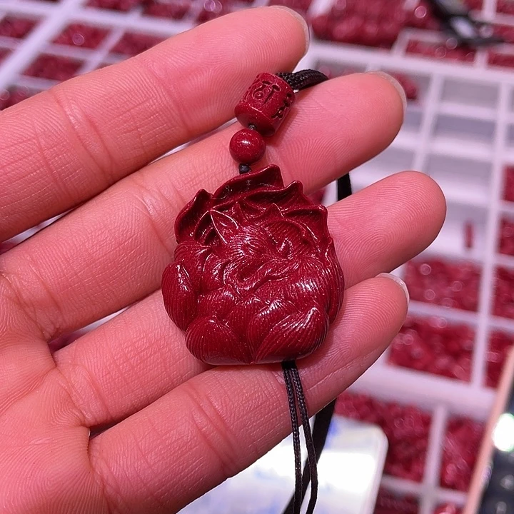 天然辰砂紫金砂九尾狐吊坠