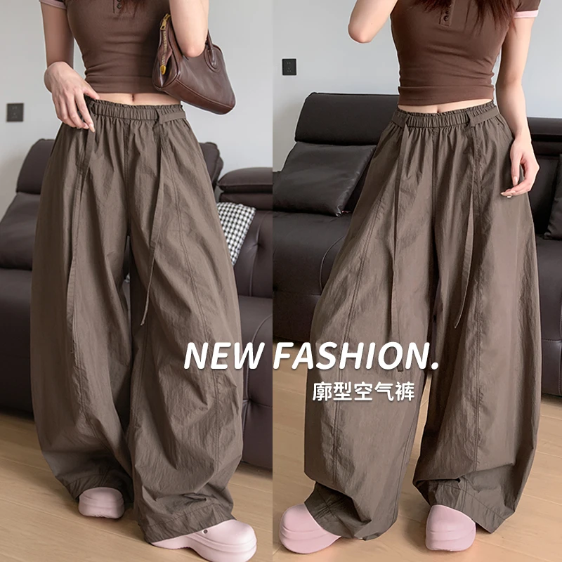 【棉锦高品质】韩系挺阔弯刀空气裤女新款木耳边压褶休闲阔腿裤长裤