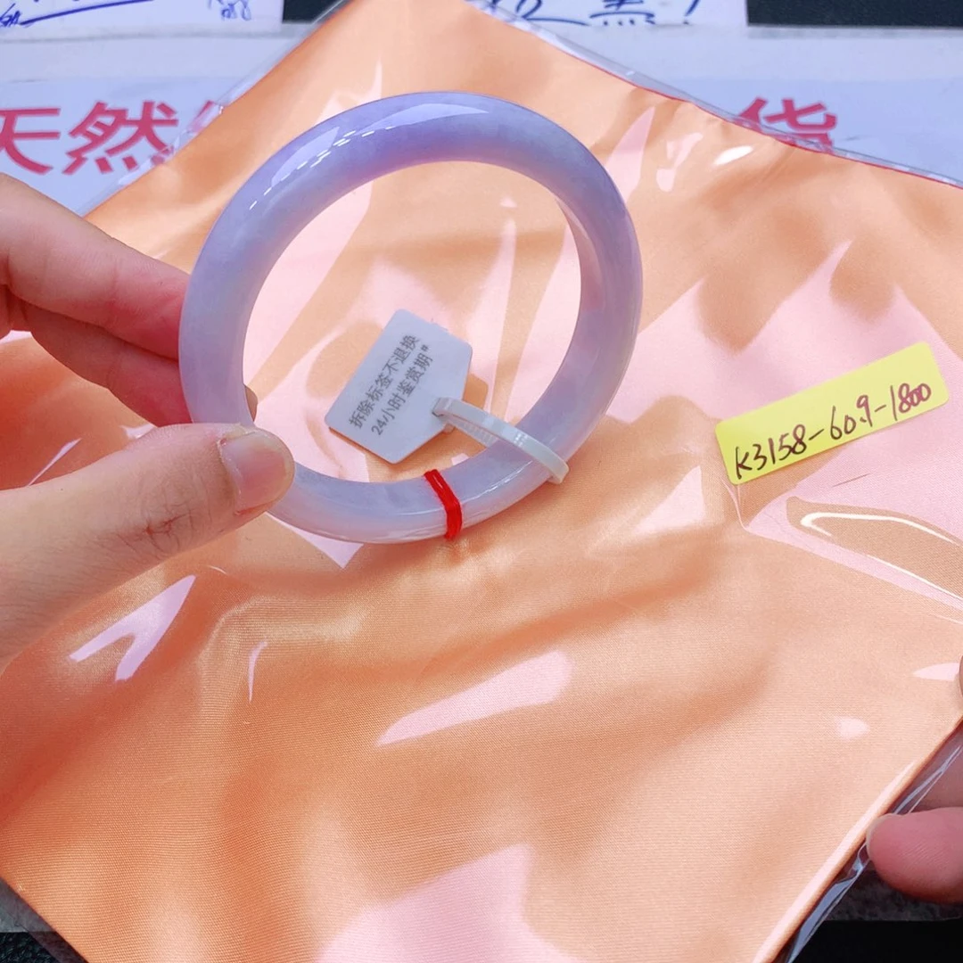 未镶嵌手镯翡翠翡翠