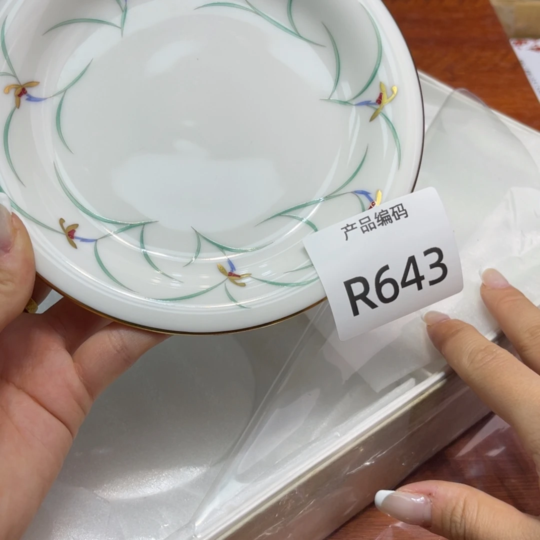 哦哦哦哦哦哦哦哦哦哦