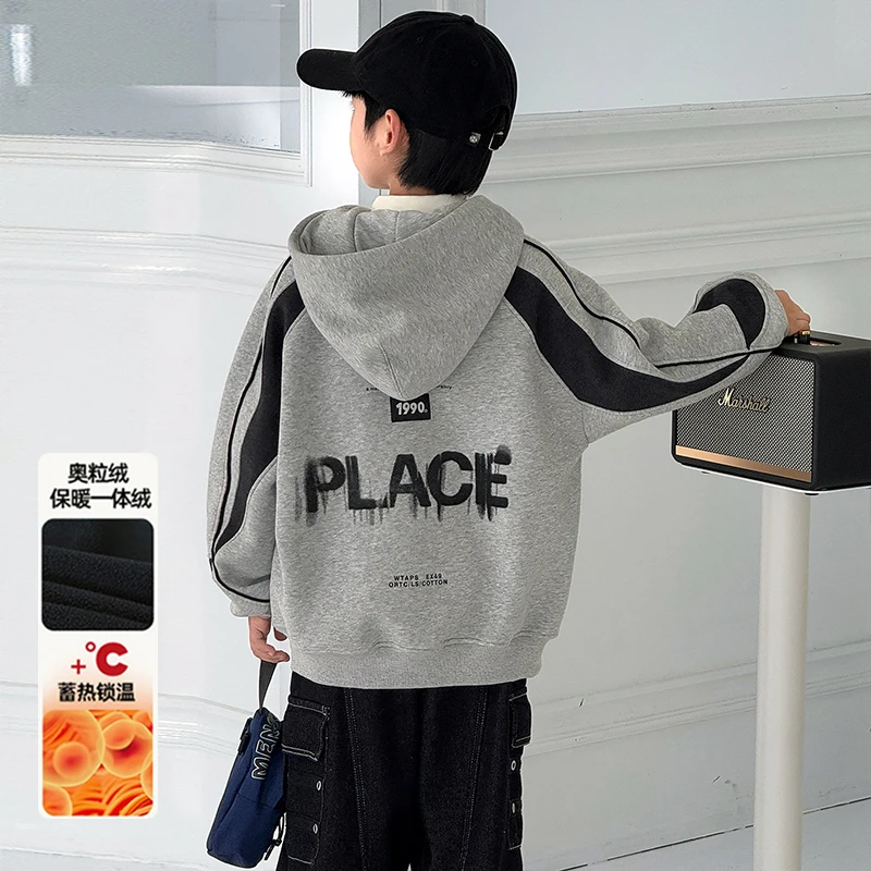 【2025冬款上新】男童加绒卫衣中大儿童保暖连帽上衣男孩一体绒冬装
