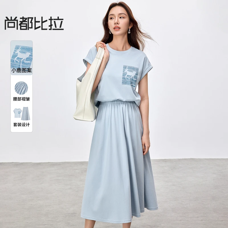 简约圆领乱线剪影小鹿图案T恤和松紧腰A字半裙套装59370