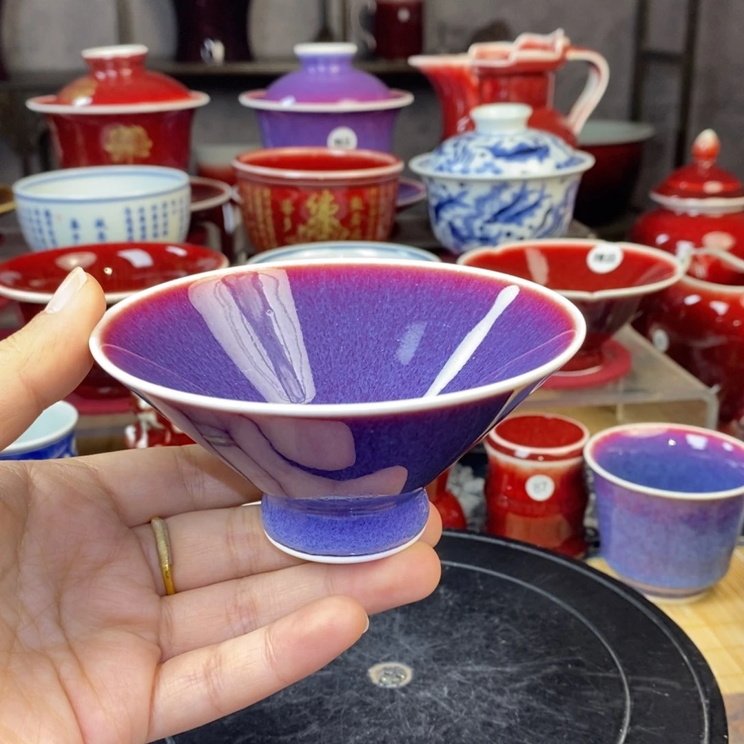 【闪购商品】景德镇名陶坊原矿郎红194号