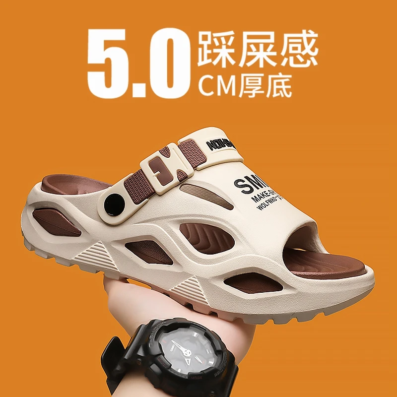 男士拖鞋2025新款夏季防滑耐磨两穿一字拖潮流户外运动沙滩凉鞋男