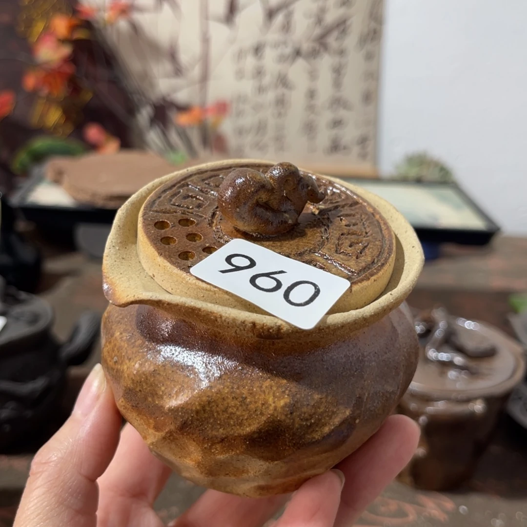 木村信弘柴烧保平