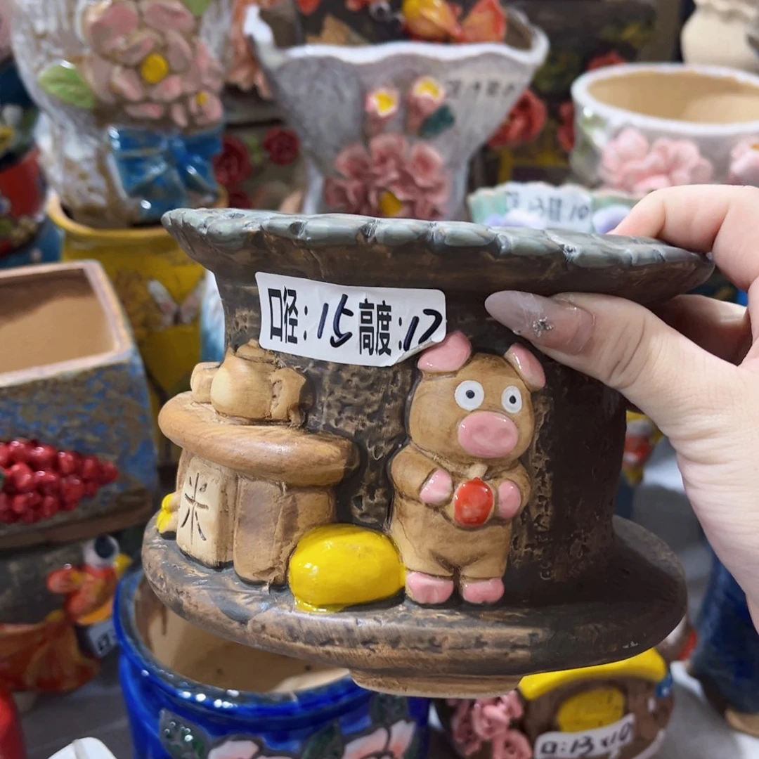 满18.8元包邮发货