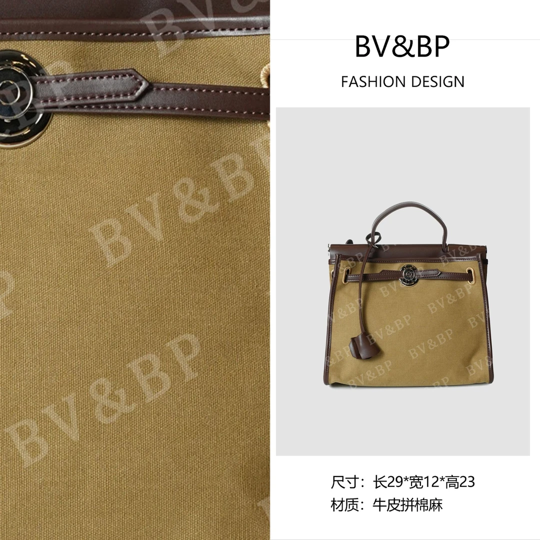 BV&BP· 原创设计  真皮高定手提单肩包  BV072-深咖色