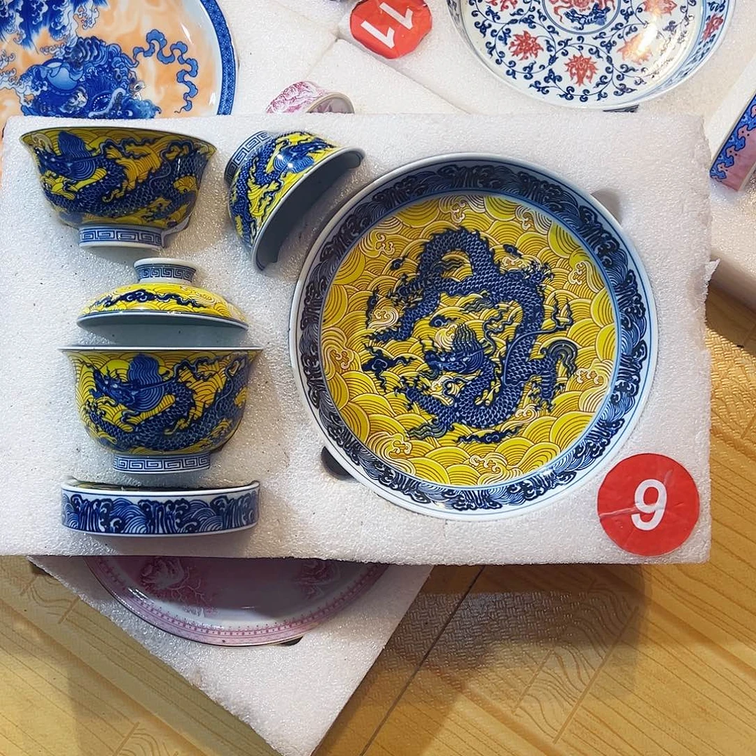 甜***生黄釉海水龙纹五件套