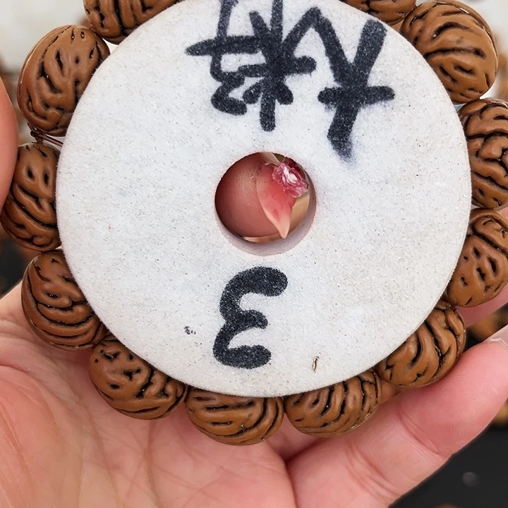 金****探险168696999999999