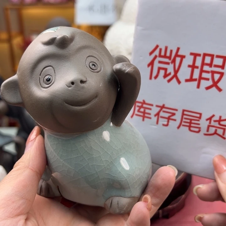 紫砂茶宠微瑕产品