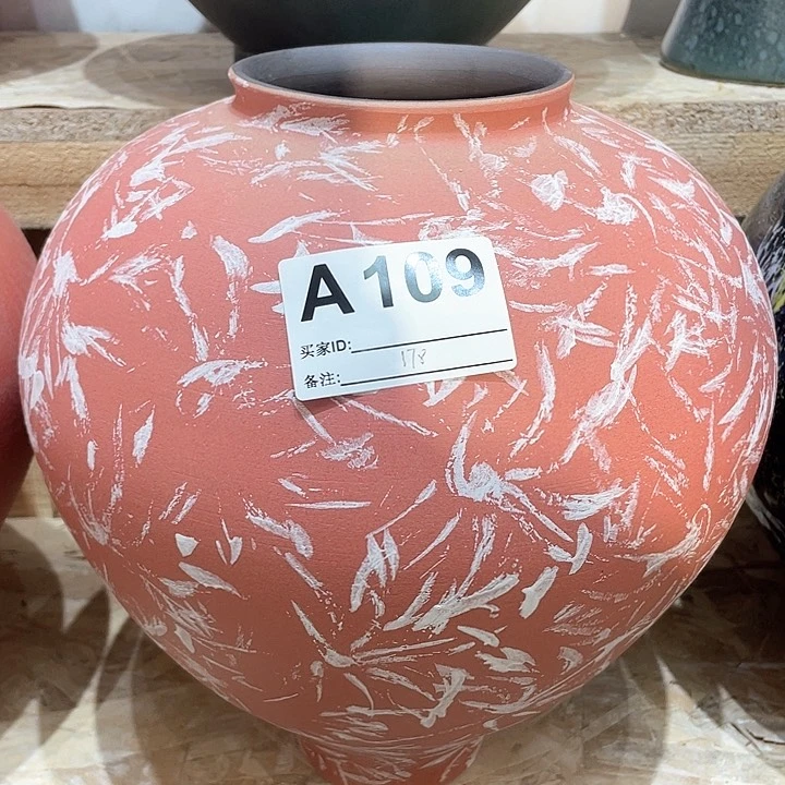 瓶景德镇陶瓷艺术精品