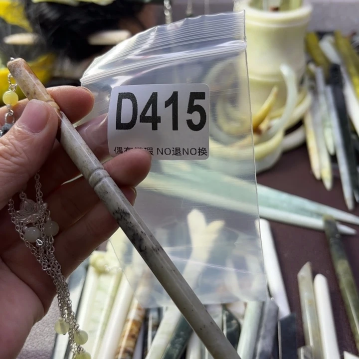 蛇纹石玉发饰合金用****8