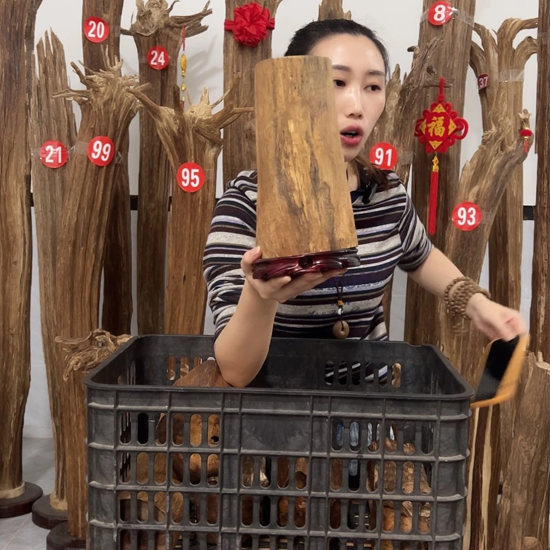 沉香沉香碎屑原材料