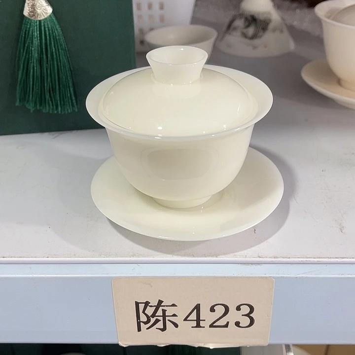福利待遇多多哦哦哦