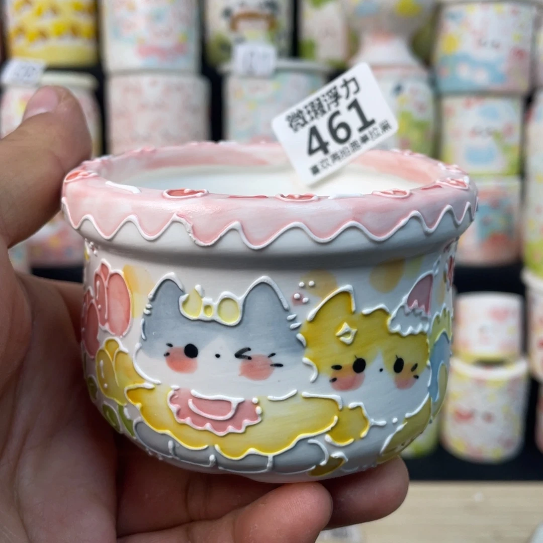 461 小嘟嘟嘟嘟花盆