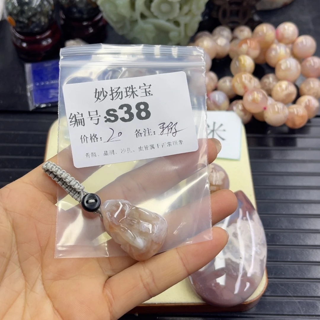 合金默认有瑕石英质玉归****)