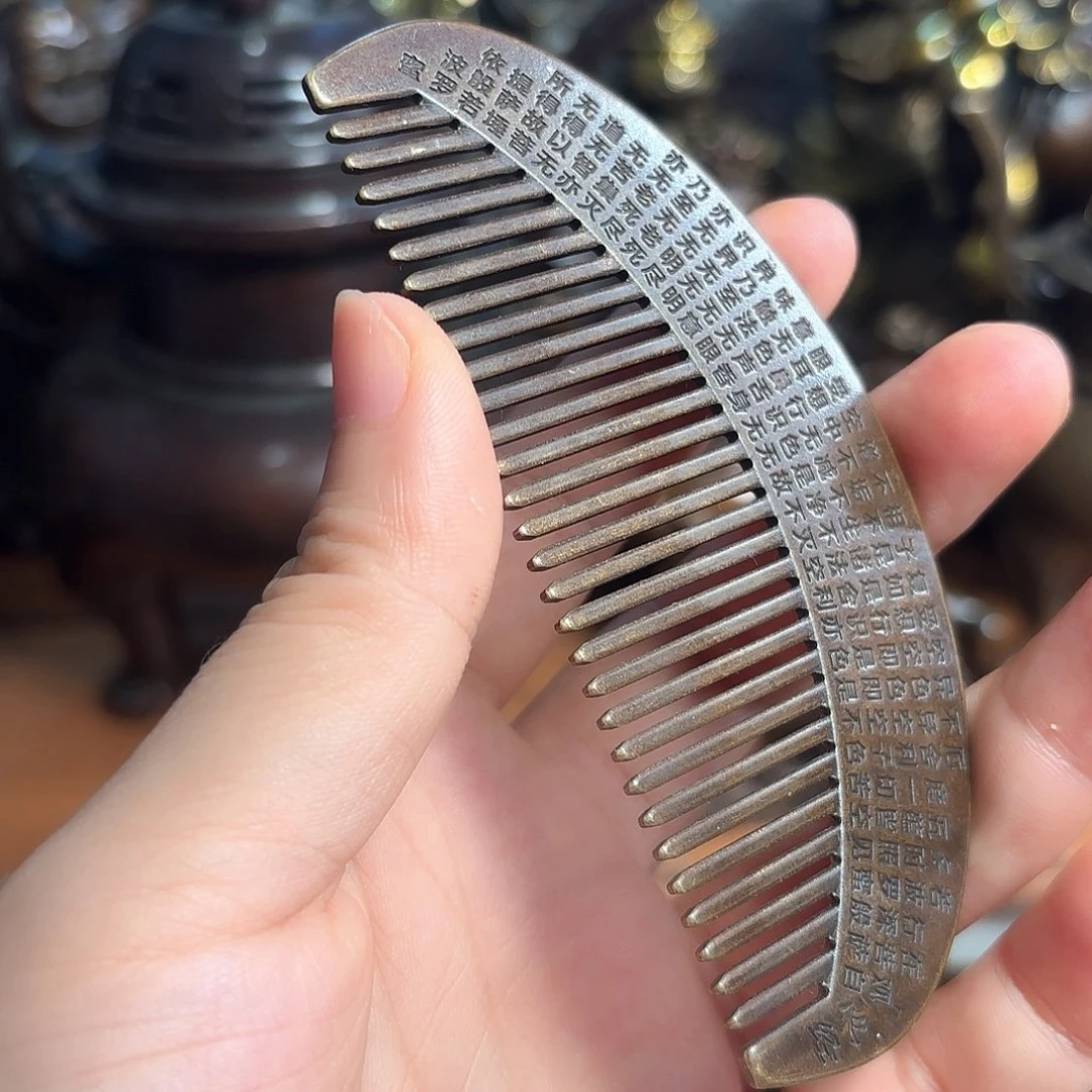 铜铜铜铜铜铜铜铜铜铜铜