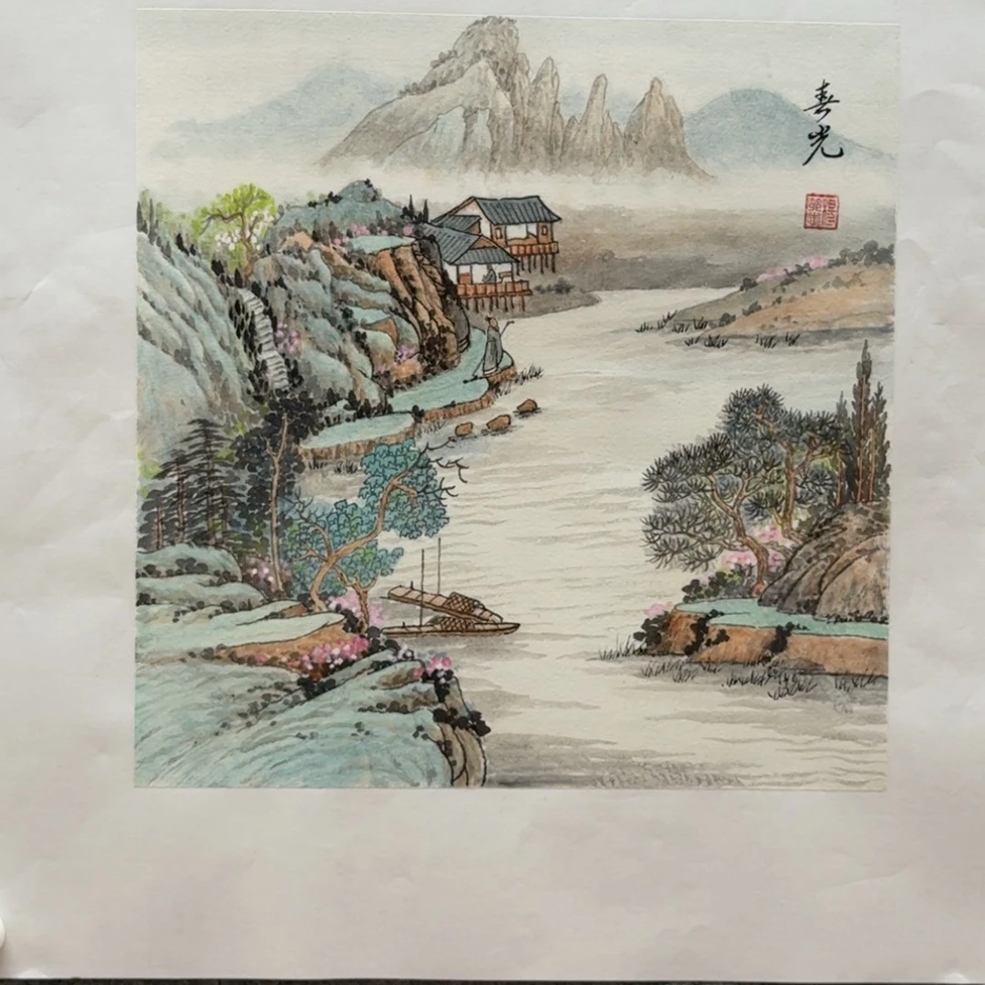 国画34斗方作品山水