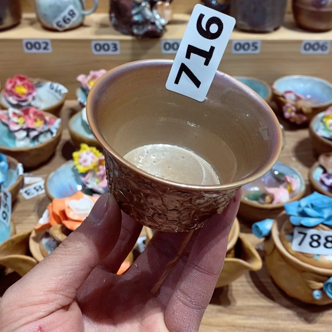 开窑福利，欢迎围观