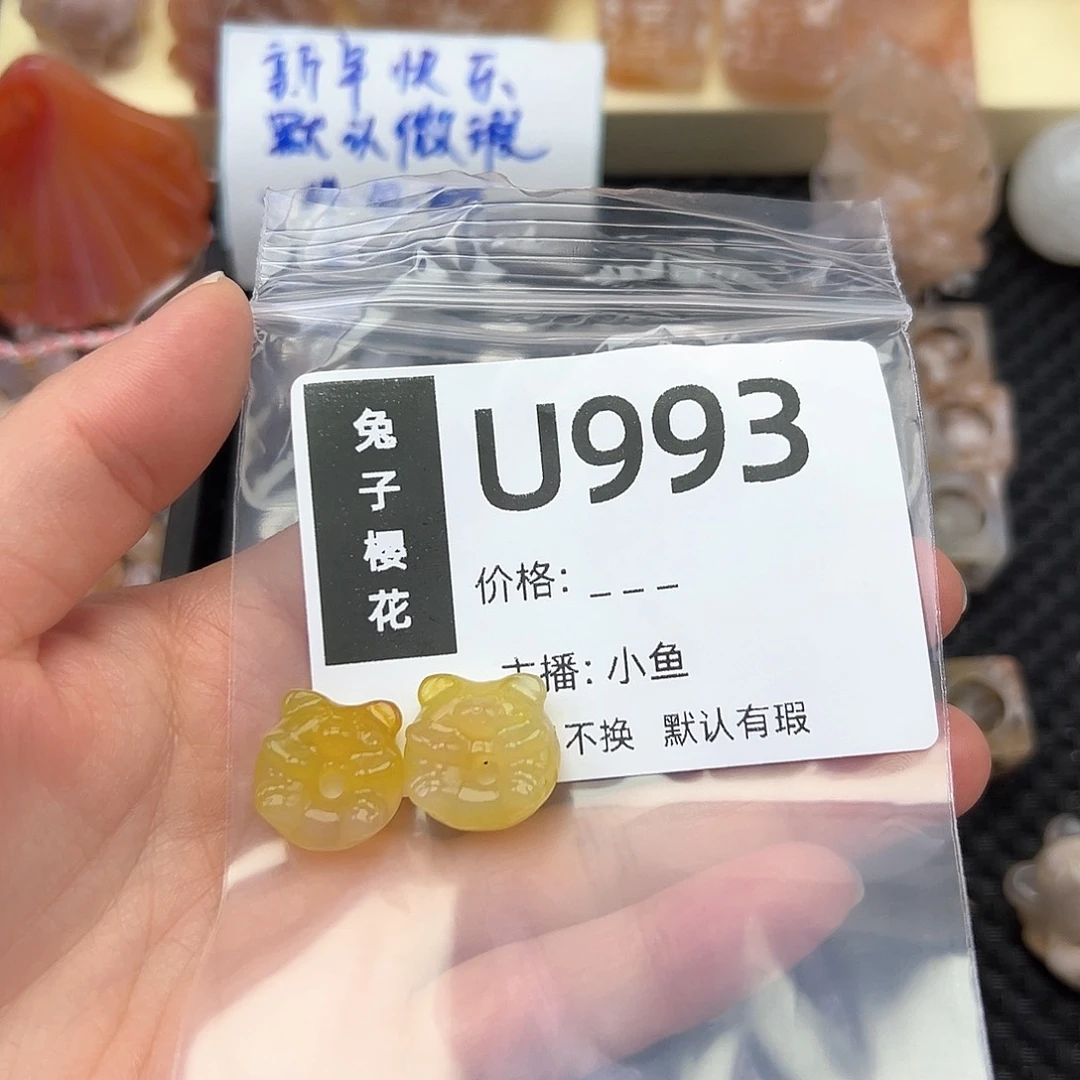 玛瑙/玉髓颈饰合金是**啊