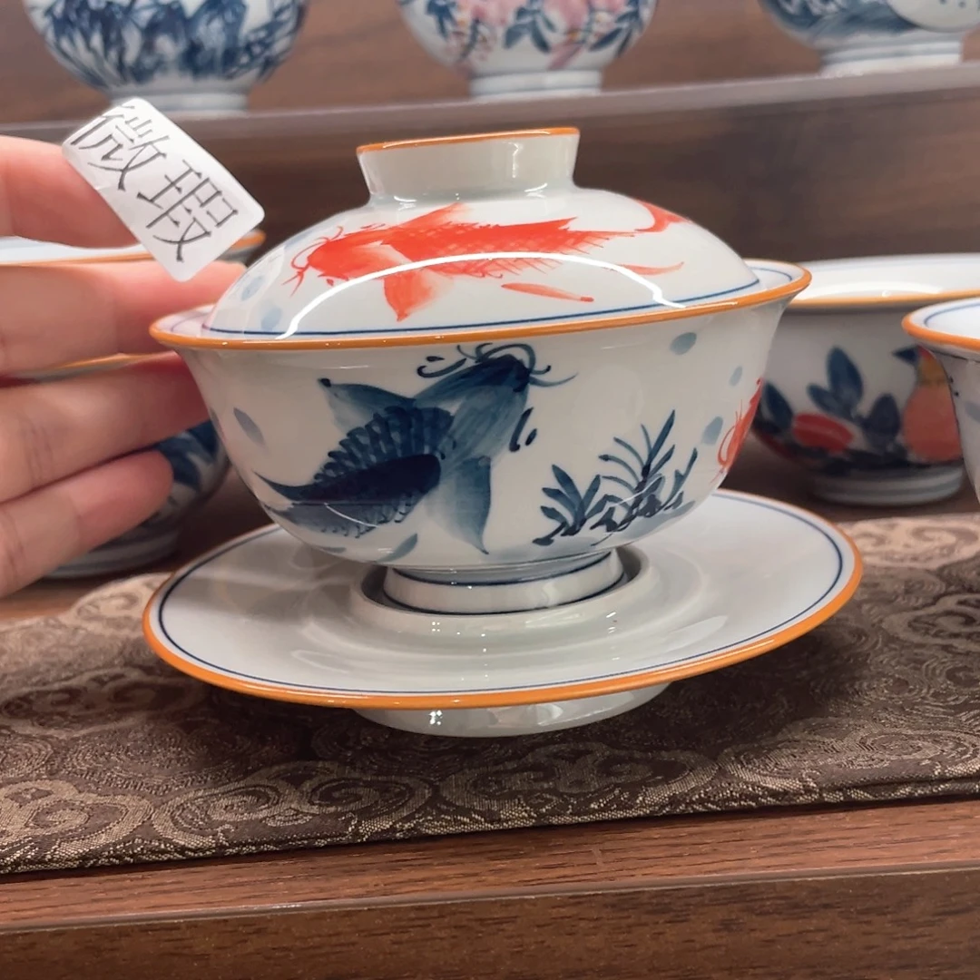 釉下手绘茶具微瑕