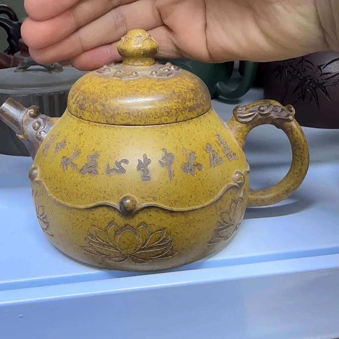 紫砂茶壶宜兴紫砂壶瑕疵处理