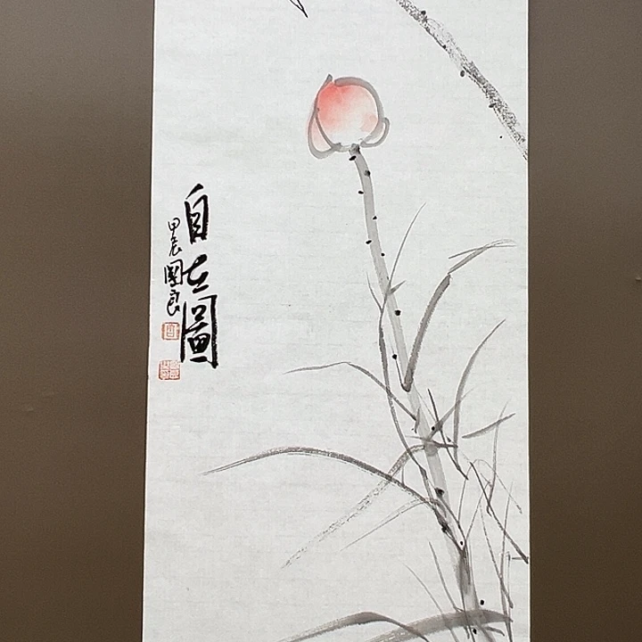 国画5555555555555555555555