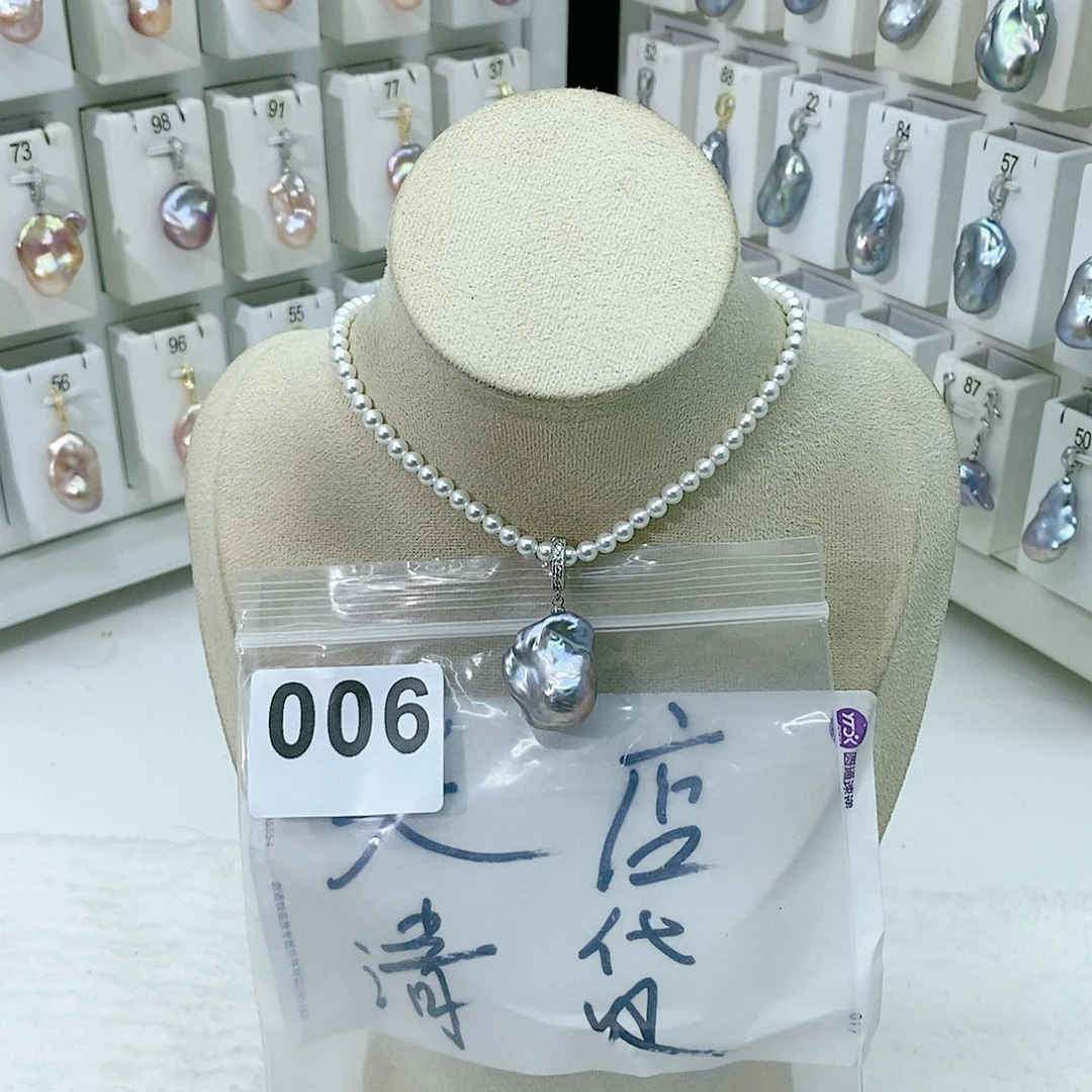 淡水珍珠颈饰合金