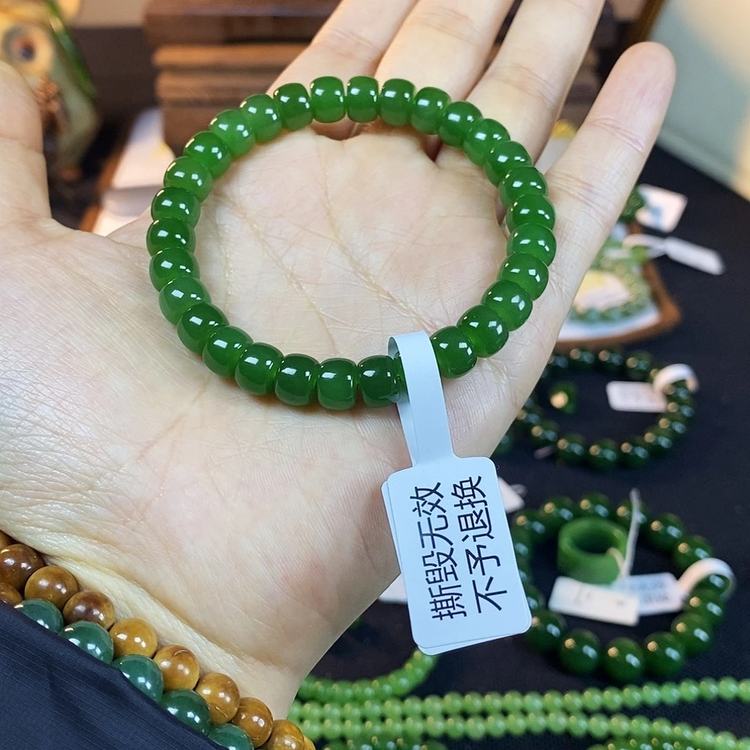 和田玉（碧玉）未镶嵌颈饰