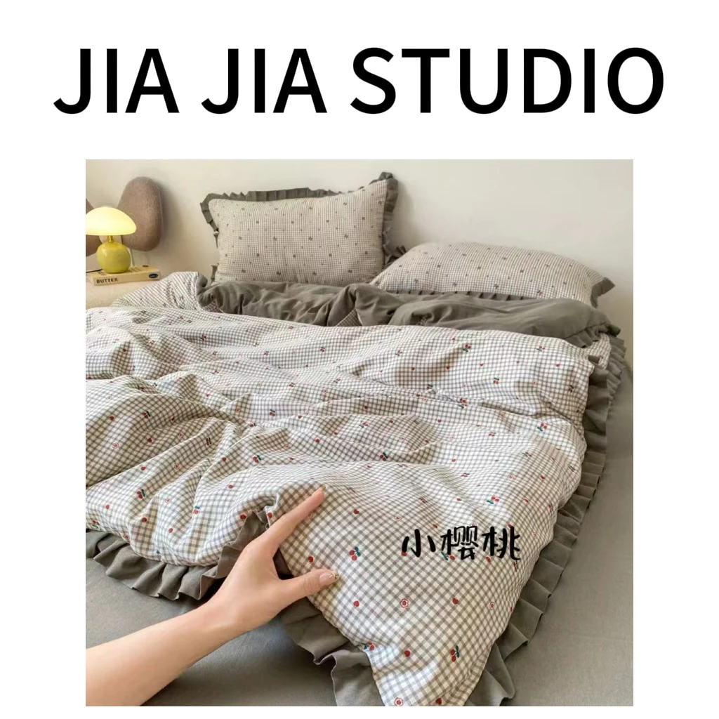 嘉嘉推荐#00款韩版双层有氧针织双层纱四件套