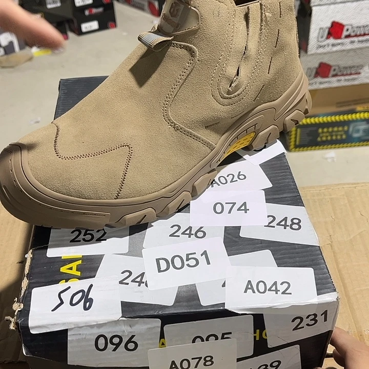 43尺码编jd防砸防刺