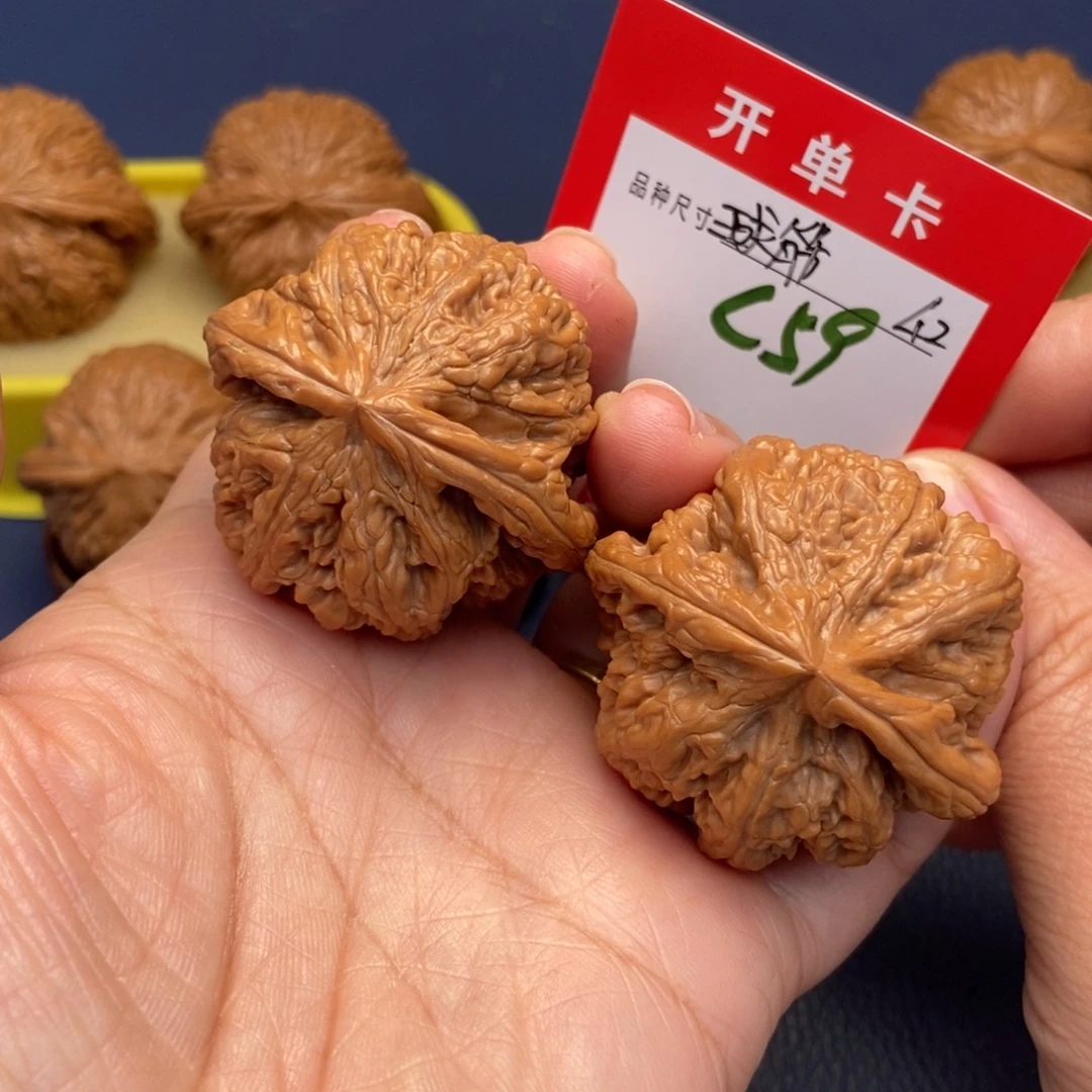 亮***灵吊坠文玩核桃文玩核桃