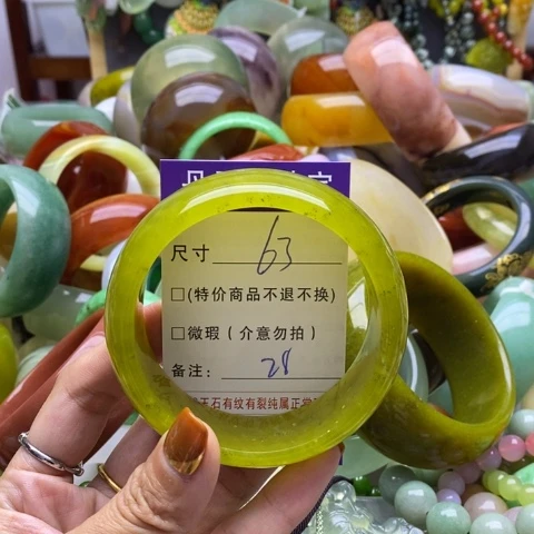 未镶嵌蛇纹石玉手镯