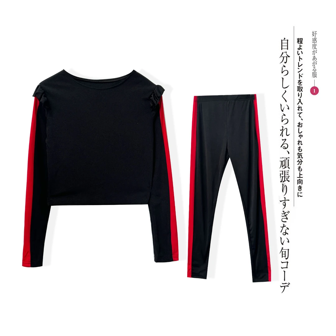 外贸订单！休闲运动套装百搭运动休闲两件套ZJ562