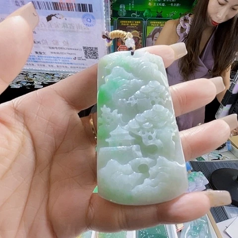 颈饰未镶嵌翡翠一个