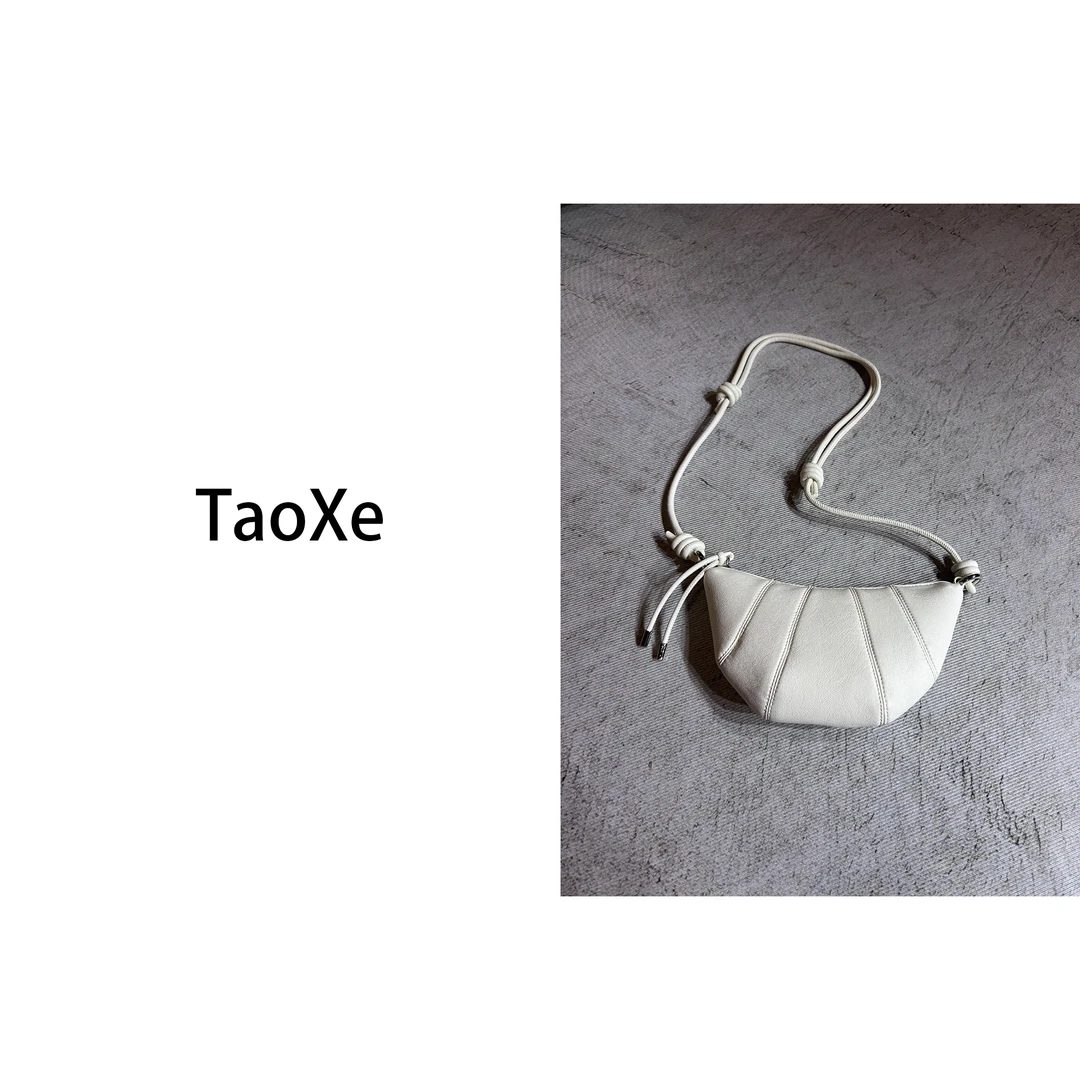 小众设计简约大方牛角包时尚百搭高级感小包包